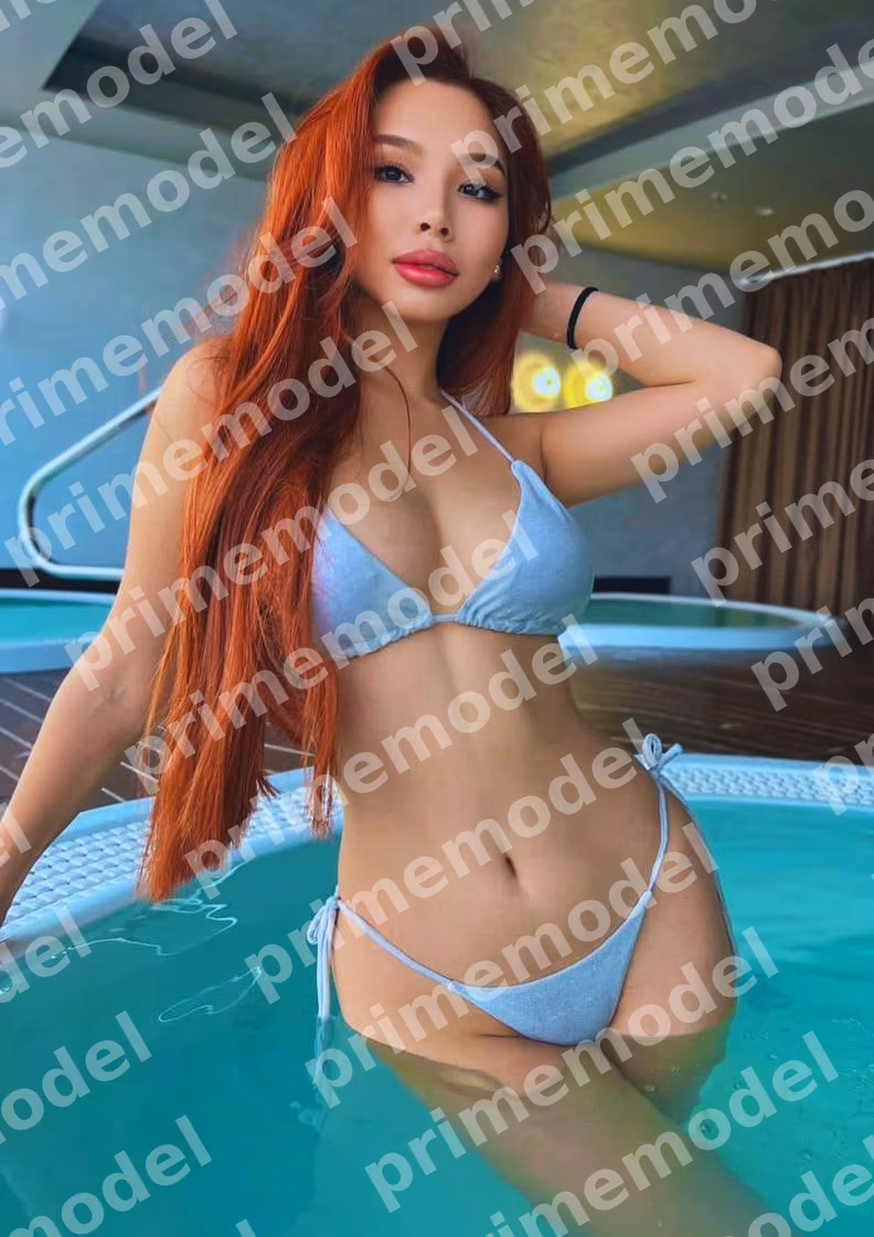 Медина